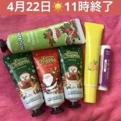 ハンドクリーム♡グロス♡リップクリーム♡全て新品