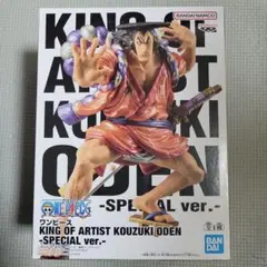 ワンピース KING OF ARTIST 光月おでん フィギュアのサムネイル