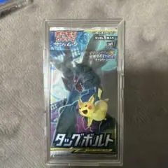ポケモンカードゲーム サン＆ムーン タッグボルトドリームリーグ