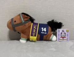 【新品・タグ付き】サラブレッドコレクション 疾走ぬいぐるみ ウオッカ※ゲオ限定