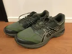 Item thumbnail for item fb465aeb-4cc8-4c90-9e61-f937ab76f94b