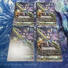 2026年最新】夜霧の吸血鬼ナイトローゼの人気アイテム - メルカリ