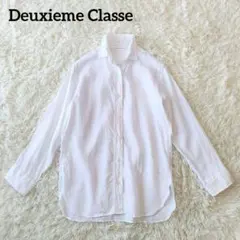 Deuxieme Classe washer シャツ summer リネン - メルカリ