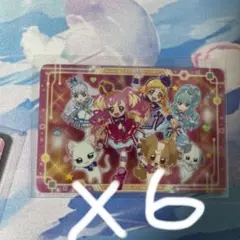 わんだふるぷりきゅあキラキラカードグミ