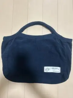 ネイビー コーデュロイ　トートバッグ