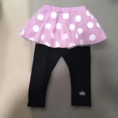 BABYDOLL スカート付きレギンス 80