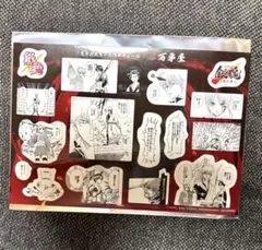 劇場版 銀魂 吉原大炎上 映画 入場者特典 原作コマシール 第3弾　万事屋