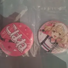 2026年最新】小豆沢こはね缶バッジの人気アイテム - メルカリ