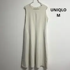 UNIQLO ユニクロ ノースリーブワンピース Mサイズ ライトベージュ系
