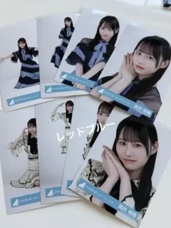 高井俐香 日向坂46 生写真 新参者 ニ○ニ五 ユニット衣装 8種コンプ