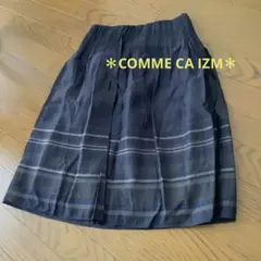 【コムサイズム】膝丈スカート（ネイビー）＊送料込み＊