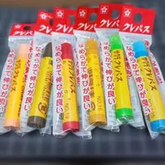 m*1様 サクラクレパス クレヨンセット 5色