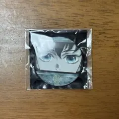 鬼滅の刃☆柱展 マット 缶バッジ☆時透 ⑮