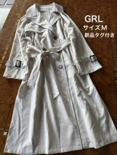 GRL トレンチコート スプリングコート新品タグ付き