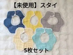 Item thumbnail for item 2a38046e-c5d7-4f60-b5ce-bbb426691749