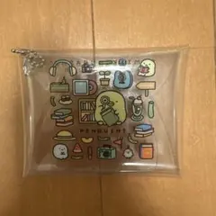 すみっコぐらし 透明ポーチ 未使用