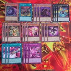 遊戯王　アンブラル 　デッキパーツ