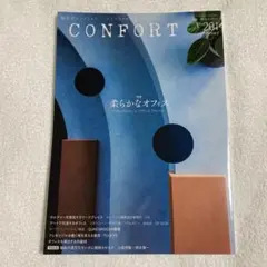 Item thumbnail for item c6e46ff8-6cad-48eb-ae84-40666da0d3cd