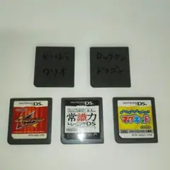 ニンテンドーDSソフト5本セット（ジャンク品） まとめ売り