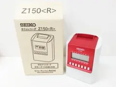 ☆清掃済 美品 SEIKO タイムレコーダー Z170 新品カード25枚 - メルカリ