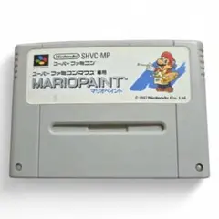 Item thumbnail for item 2b5f5330-99b7-43de-b944-6b09ef789906