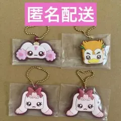 一番くじ プリキュア キーホルダー