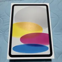 新品未開封　iPad A16 128GB Wi-Fiシルバー第11世代