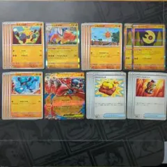 メガルカリオ デッキパーツ まとめ売り