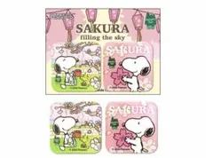 miel☆様おまとめリクエスト商品