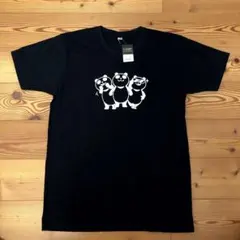 新品　ブラックパンダ　イオン　ブラックフライデー　Ｔシャツ　Ｌ