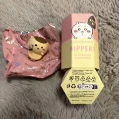 ちいかわ　ヒッパーズ　くりまんじゅう