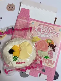 2026年最新】メロジョイスクイーズの人気アイテム - メルカリ