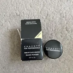 CHACOTT グラスパウダー ゴールド 692 2g×2つのサムネイル