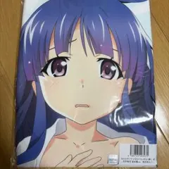 未開封】ひぐらしのなく頃に卒 古手梨花 高校生ver 抱き枕カバー