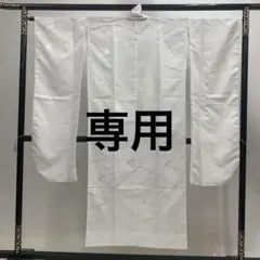 Item thumbnail for item 55064246-b763-4a7d-8a0e-2982047887f8