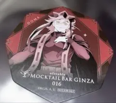 童磨 モクテルバーコースター モクテル 鬼滅の刃