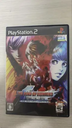 2026年最新】PS2 キングオブファイターズ 2002の人気アイテム - メルカリ
