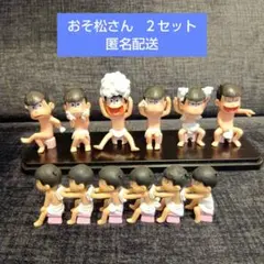 おそ松さん ワーコレ フィギュア 5体セット - メルカリ