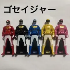激レア】キングレンジャー レンジャーキー 初期型 オーレンジャー