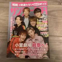 Item thumbnail for item ff97fc27-93e2-47e3-a6d6-29066b94bd43