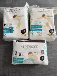 Item thumbnail for item ce176050-8450-41c4-aba1-c892904f9b1e