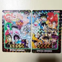 2026年最新】幽☆遊☆白書カードダスの人気アイテム - メルカリ