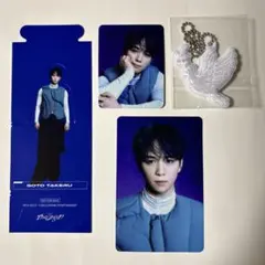 後藤威尊 ガチャ トレカ まとめ売り