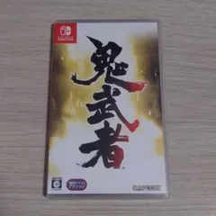 鬼武者 Nintendo Switch版