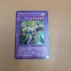 遊戯王 E HERO サンダー・ジャイアント　レリーフのサムネイル