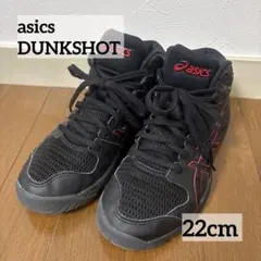 アシックス ジュニア向け バスケットボールシューズ 22cm