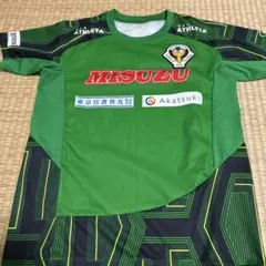 Item thumbnail for item 6d378623-ae90-460b-925d-bedd018108a1