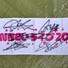 2026年最新】中川翔子 直筆サインの人気アイテム - メルカリ