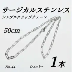 Jasmine様 リクエスト 2点 まとめ商品