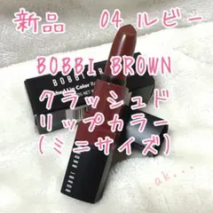 Item thumbnail for item 048a0085-8bfa-4aa2-8125-eb12698328a8